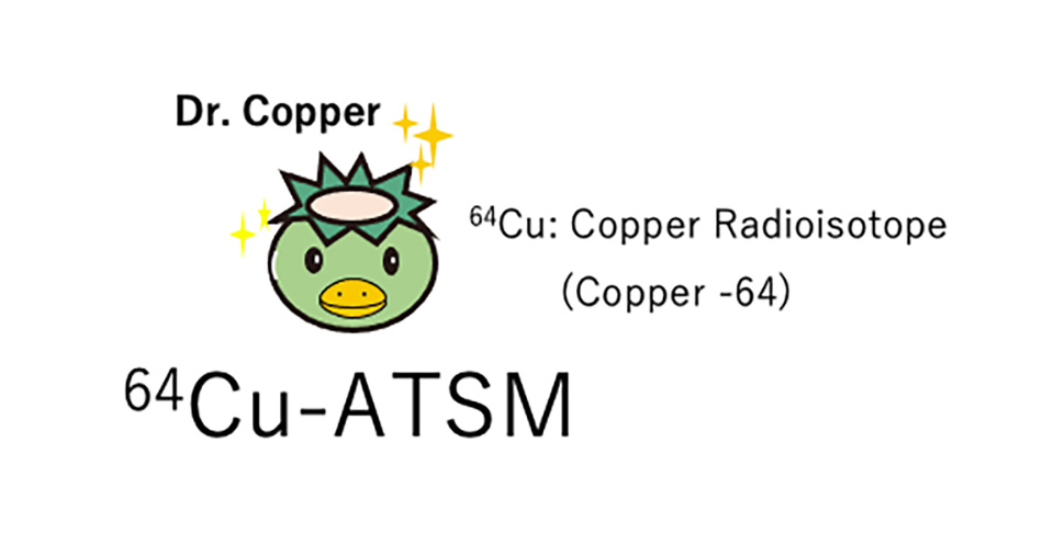 Dr. Copper: 64Cu Copper Radioisotope